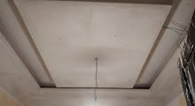Gesso decorado (molduras e rosetas) - Gesso Forte Leve - Grande Vitória ES